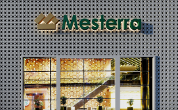 Декоративный бриз-блок Mesterra Cobogo 0101, под покраску, 250*250*90 мм