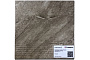 Клинкерная ступень Paradyz Mattone Pietra Beige, 300*300*11 мм