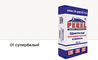 Цветная кладочная смесь Perel NL 0101 супер-белый, 25 кг