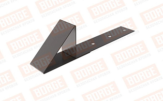 Снегостопор металлический Borge для гибкой черепицы RAL 8019
