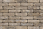 Кирпич S.Anselmo Antic Line CCWA, Selmo, 240*55*70 мм
