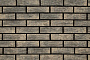 Кирпич облицовочный ТМ Kerma Premium Сатурн 250*85*65 мм