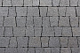 Плитка тротуарная Антик А.3.А.4 Стоунмикс черный