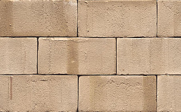 Клинкерная брусчатка Muhr №36 Silbergrau nuanciert, 200*100*40 мм