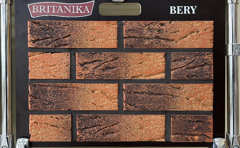 Кирпич облицовочный Kerma Britanika Bery, 215*102*65 мм
