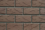 Кирпич облицовочный Кротовский КЗ Классика Шоколад рустик 250*120*88 мм