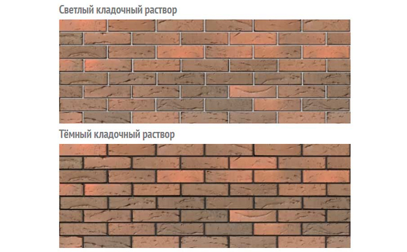 Кирпич БРАЕР кладка кора дуба, 250*120*65 мм