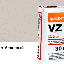 Цветной кладочный раствор quick-mix VZ 01.В светло-бежевый зимний 30 кг