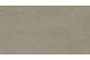 Керамогранит KERAMA MARAZZI Про Догана бежевый темный обрезной, 1600*800*9 мм
