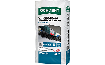 Стяжка Основит СТАРТОЛАЙН FC41 H, 25 кг