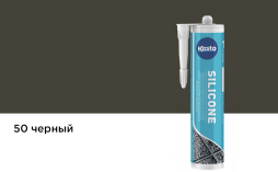 Силиконовый герметик Kesto Silicone, 50 черный, 310 мл
