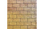 Плитка тротуарная SteinRus Прямоугольник А.6.П.4, гладкая, ColorMix Брайс, 200*100*40 мм