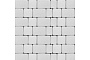 Плитка тротуарная SteinRus Инсбрук Альт Б.1.Фсм.6, гладкая, белый, толщина 60 мм
