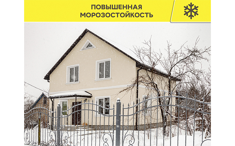 Штукатурка цементная vetonit TT40, 25 кг