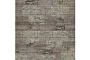 Плитка тротуарная SteinRus Прямоугольник Лайн Б.6.П.6 Native, ColorMix Берилл, 200*100*60 мм