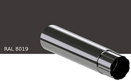 Труба водосточная KROP STAL для системы D 150/100 мм, RAL 8019, 1 м
