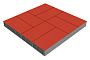 Плитка тротуарная SteinRus Грас, гладкая, красный, 400*200*80 мм