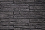 Облицовочный камень ecodeco Лиард 52-430-00