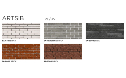 Стальная композитная панель SIBALUX Сталь А2 ARTSIB BRICK