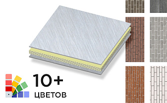 Алюминиевая композитная панель SIBALUX SBL A2 ARTSIB BRICK
