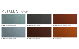 Алюминиевая композитная панель SIBALUX РФ METALLIC