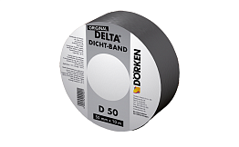 Уплотнительная самоклеящаяся лента Delta Dicht Band DB50