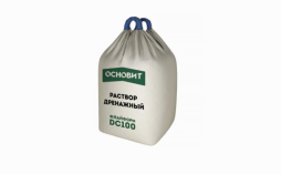Дренажный раствор Основит ФЛАЙФОРМ DC100, 1000 кг