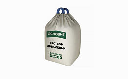Дренажный раствор Основит ФЛАЙФОРМ DC100, 1000 кг