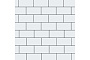 Плитка тротуарная SteinRus Прямоугольник А.6.П.4, гладкая, белый, 200*100*40 мм