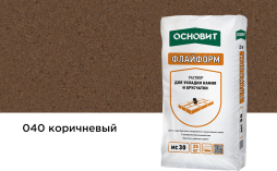 Раствор для укладки камня с одновременной расшивкой шва Основит ФЛАЙФОРМ MC30, коричневый 040, 25 кг