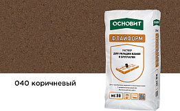 Раствор для укладки камня с одновременной расшивкой шва Основит ФЛАЙФОРМ MC30, коричневый 040, 25 кг