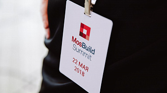 Компания Славдом приняла участие в выставке MosBuild - 2018