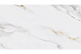 Керамогранит KERAMA MARAZZI Монте Тиберио бежевый лаппатированный обрезной, 1195*600*9 мм