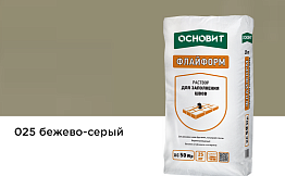 Раствор для заполнения швов водонепроницаемый Основит ФЛАЙФОРМ XC50 Wp бежево-серый, 25 кг