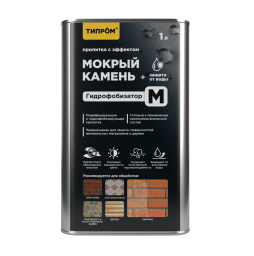 Модификатор цвета САЗИ Типром М, 1 л
