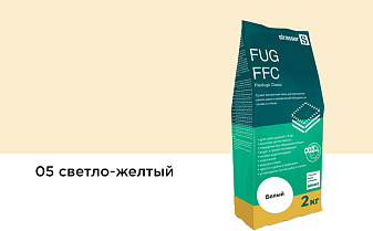 Сухая затирочная смесь strasser FUG FFC для узких швов 05 светло-желтый, 2 кг