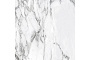 Керамогранит Gresse Ellora zircon, GRS01-15, 600*600*10 мм