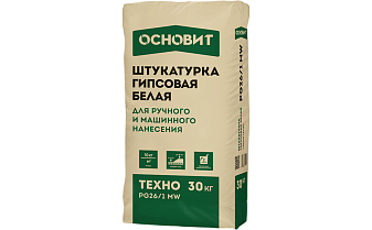 Штукатурка гипсовая Основит ТЕХНО PG26/1 MW, 30 кг, белая