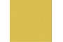 Керамогранит Estima Your Color  YC14, неполированный 800*800*11 мм