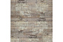Плитка тротуарная SteinRus Прямоугольник А.6.П.4, гладкая, ColorMix Берилл, 200*100*40 мм