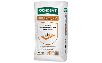 Раствор для укладки камня с одновременной расшивкой шва Основит ФЛАЙФОРМ MC30 G, 25 кг