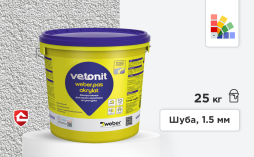 Акриловая штукатурка weber.pas akrylat, шуба 1,5 мм, белая база, 25 кг