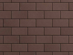 Плитка тротуарная Прямоугольник А.2.П.4 стандарт гладкий коричневый, 200*100*40 мм 