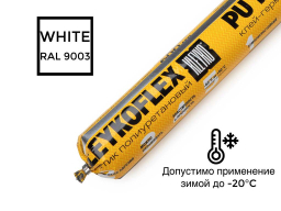 Герметик KLEYKO KLEYKOFLEX, белый, 600 мл