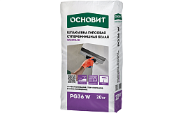 Финишная шпаклевка Основит ЭЛИСИЛК PG36 W, 20 кг