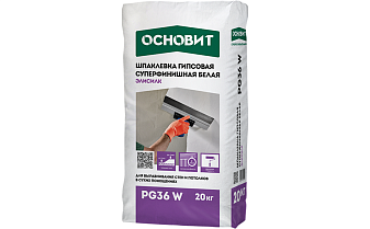 Финишная шпаклевка Основит ЭЛИСИЛК PG36 W, 20 кг