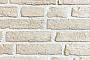 Декоративный кирпич Redstone Царский кирпич CA-10/R, 250*58 мм