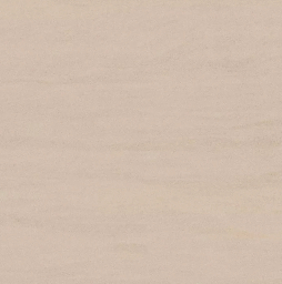 Керамогранит KERAMA MARAZZI Мока Крем бежевый обрезной, 3200*1195*6 мм