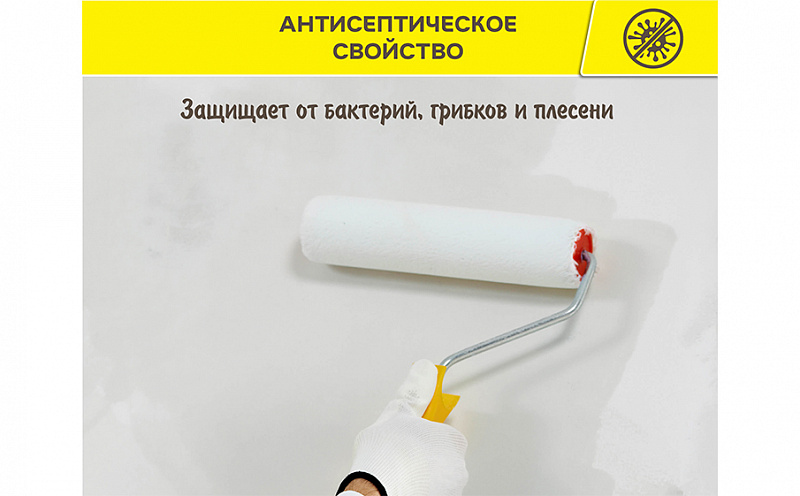 Грунтовка универсальная weber.prim multi, 10 л
