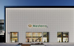Декоративный бриз-блок Mesterra Cobogo 0201, под покраску, 250*250*70 мм